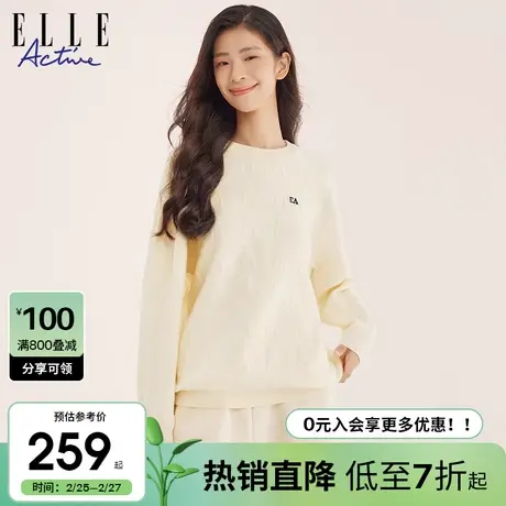 ELLE Active2023秋冬新年红色针织衫暗纹肌理感印花宽松圆领毛衣图片