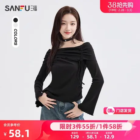 三福t恤2024新款春秋打底衫一字肩喇叭袖不规则开叉长袖上衣女装商品大图