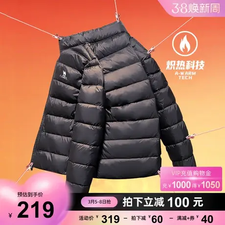 camel骆驼户外轻薄羽绒服男2023春秋立领保暖修身短款运动外套女商品大图