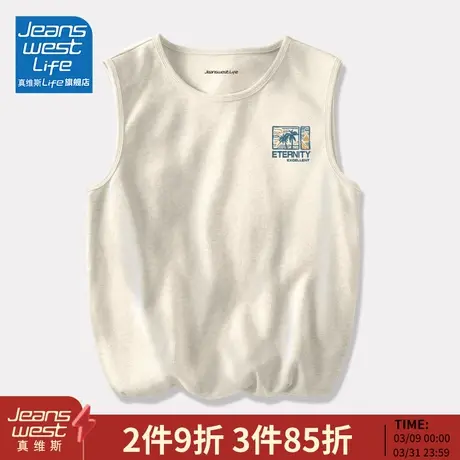 真维斯LIFE背心男士夏季健身运动跨栏坎肩纯棉宽松大码无袖t恤男M商品大图