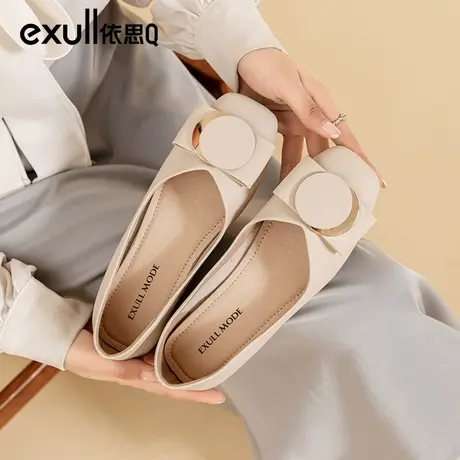 依思q单鞋女2023新款法式通勤女鞋平底鞋软底乐福鞋工作鞋小皮鞋商品大图