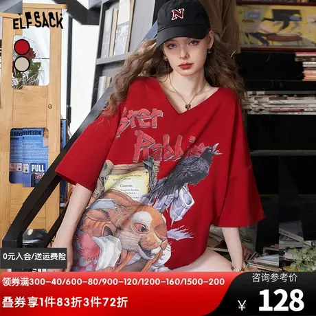 妖精的口袋v领短袖t恤女2024春秋新款印花oversize显瘦长款上衣潮图片