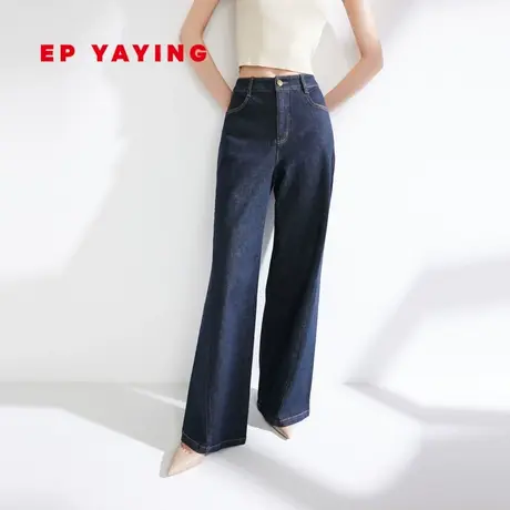 EP YAYING雅莹女装 长绒棉显瘦喇叭阔腿牛仔裤 2023秋冬新款J628A商品大图