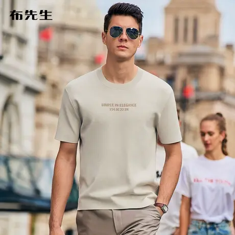 MrBu布先生微廓形字母提花针织T恤2023夏易打理凉感短袖男AT12121商品大图