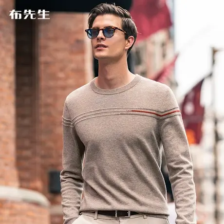MrBu布先生圆领针织衫厚款羊毛衫 秋冬休闲羊毛毛衣 BT11659断码商品大图