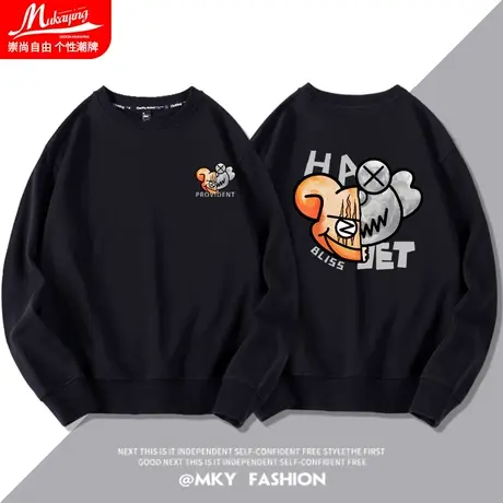 黑色港风潮牌ins无帽卫衣男春秋款宽松美式嘻哈街头长袖圆领上衣商品大图