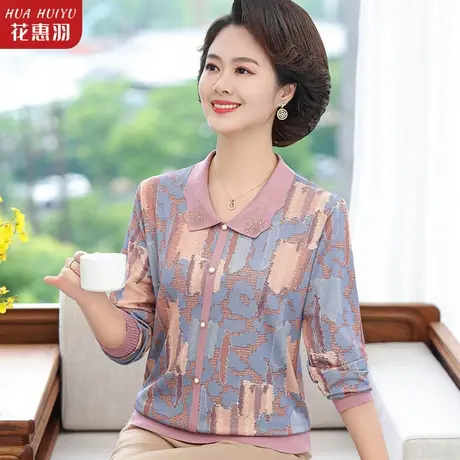 妈妈长袖t恤2023新款秋装上衣中年妇女中老年人女装春秋针织小衫商品大图