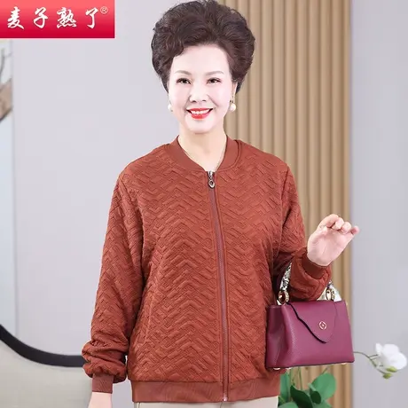 妈妈春秋外套中年女洋气大码夹克2023春装新款中老年春季气质上衣商品大图