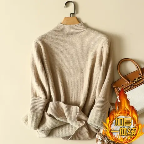 一体绒半高领毛衣女2022年新款加绒加厚保暖打底衫女秋冬内搭针织图片