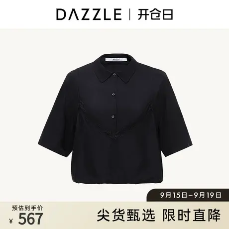 DAZZLE地素奥莱 春夏短款小众黑色假两件露脐短袖衬衫上衣女图片