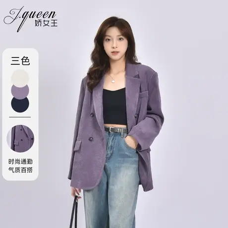 灯芯绒西装外套女秋季新款气质时尚高级感宽松百搭廓形条绒小西服图片