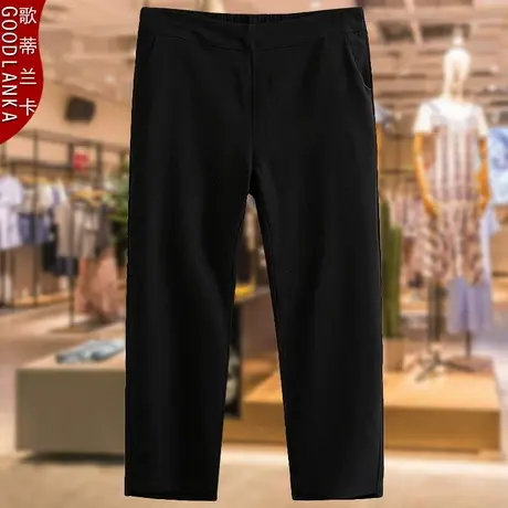 40-50岁中年妈妈夏装薄款裤子大码宽松显瘦松紧腰休闲棉麻九分裤商品大图