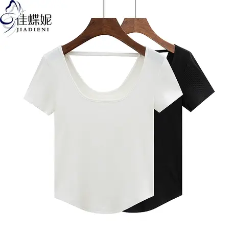 夏季新款韩版U领修身显瘦纯色下摆圆弧纯棉短袖体恤上衣内搭女装图片