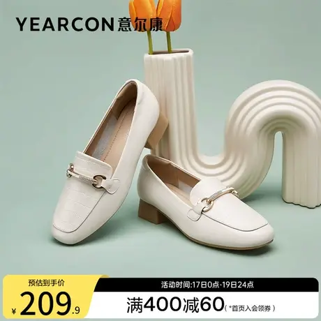 意尔康女鞋春秋季女士浅口单鞋粗跟乐福鞋英伦风小皮鞋方头商品大图
