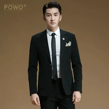 powo西服男套装韩版潮流休闲商务职业正装小西装修身婚礼结婚礼服图片