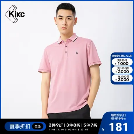 kikc2022新款夏季短袖polo衫男商务休闲翻领简约高级大气时尚男士图片