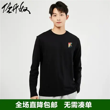 佐丹奴联名t恤男秋冬新款纯棉圆领潮流印花长袖打底衫男91093269图片