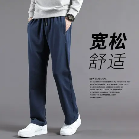 男裤春秋款宽松直筒运动裤男士加肥加大休闲裤秋季男款抽绳长裤子图片