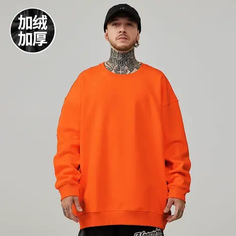 秋冬纯色oversize大码男装加绒加厚卫衣男打底衫套头加肥加大圆领图片
