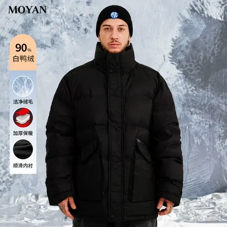 加肥加大加绒加厚羽绒服男士2023冬季纯色白鸭绒立领大码短款外套图片