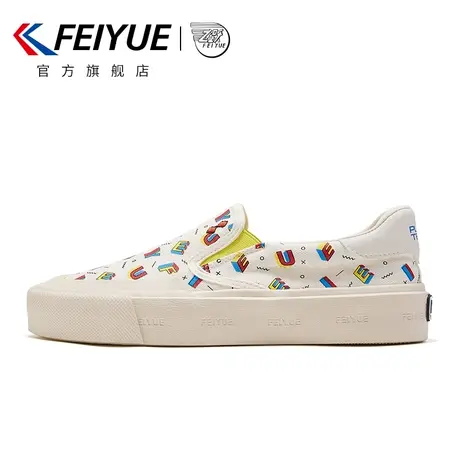 feiyue/飞跃帆布鞋2023春夏新款一脚蹬女鞋经典印花懒人休闲鞋925商品大图