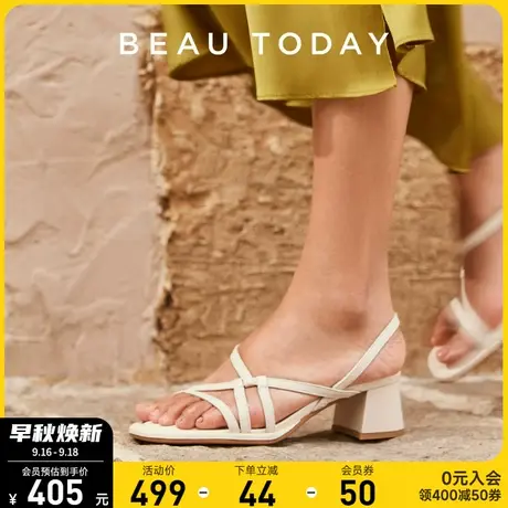 BeauToday法式新款高跟凉鞋女夏季BT粗跟凉鞋女高跟鞋方头细带商品大图