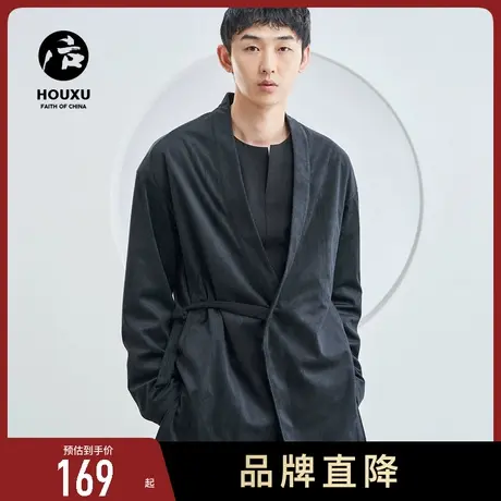 后序改良汉服男古装中式男装设计感复古外套居士服 中国风唐装男图片