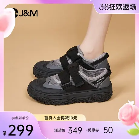 快乐玛丽工装鞋女2024春季新款运动户外登山鞋徒步厚底百搭休闲鞋图片
