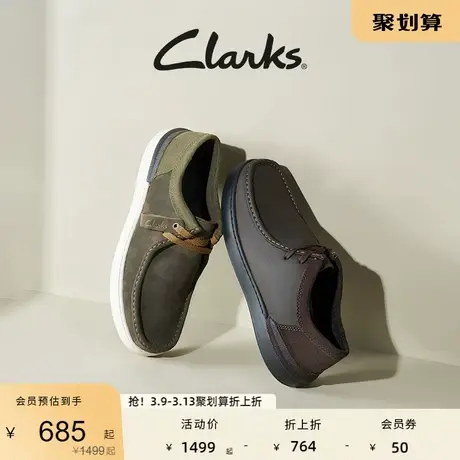 Clarks其乐男士春秋时尚潮流复古一脚蹬运动休闲鞋滑板鞋图片