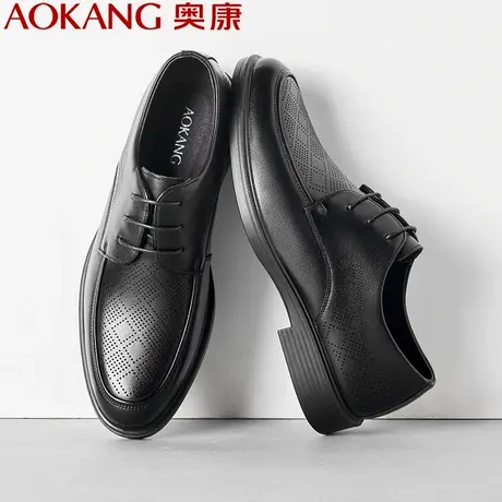 奥康男鞋夏季真皮软底皮凉鞋透气镂空男士休闲皮鞋商务细带爸爸鞋商品大图