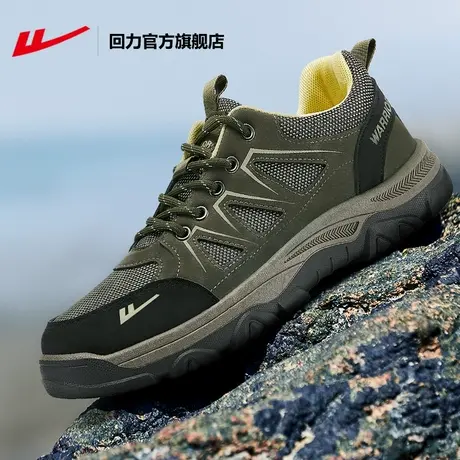 回力官方旗舰店男鞋专业户外登山鞋子男2023新款休闲防水徒步鞋男商品大图