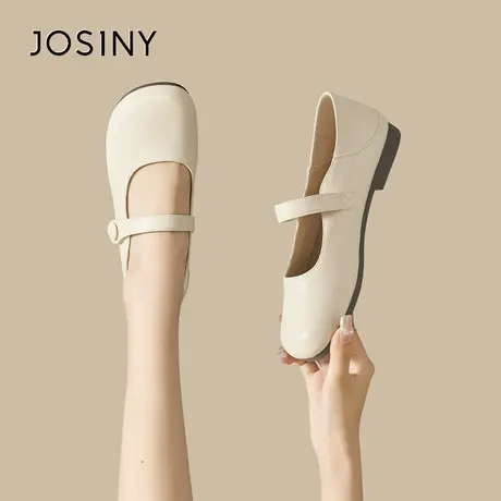 Josiny/卓诗尼温柔女生~甜美纽扣玛丽珍鞋女夏季2023新款百搭单鞋商品大图