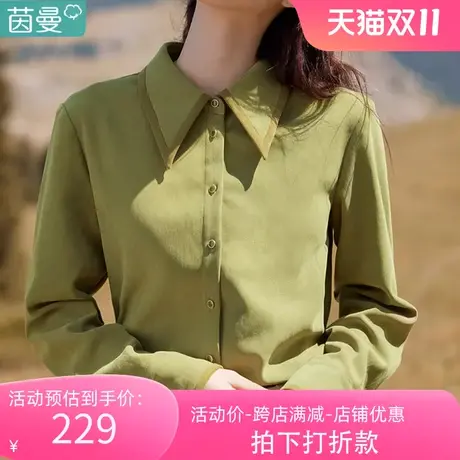 茵曼旗舰店磨毛衬衫女士长袖衬衣2023新款正肩加厚上衣打底衫秋冬商品大图
