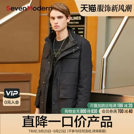 【清仓商场同款】柒牌奥莱男装潮牌SevenModern大衣时尚风衣外套图片