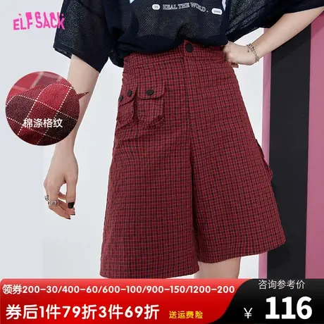 妖精的口袋红色格子短裤女2023夏季新款宽松阔腿直筒显瘦休闲裤子图片