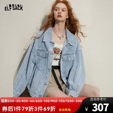 妖精的口袋牛仔短外套女2023秋季新款美式宽松防晒小个子长袖上衣商品大图