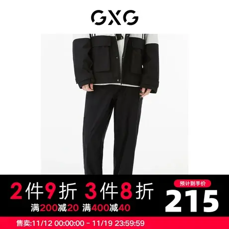 GXG男装 商场同款黑色工装长裤 22年秋季新品城市户外系列商品大图