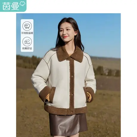 茵曼全件内里加绒撞色外套2023冬女装新款偏短款宽松休闲厚暖上衣商品大图