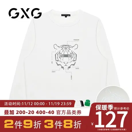 【新品】GXG男装【反光虎头印花】秋季百搭圆领长袖卫衣宽松上衣图片