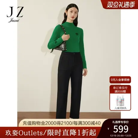 商场同款JZ玖姿摩登通勤显高长腿直筒裤女2023冬季新款JWCD11015商品大图