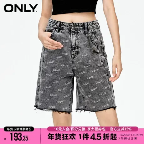 ONLY2023秋季新款时尚高腰满印毛边直筒短裤牛仔裤女|123243039商品大图