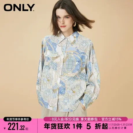 ONLY冬季时尚通勤风独特印花灯笼袖宽松长袖衬衫女商品大图