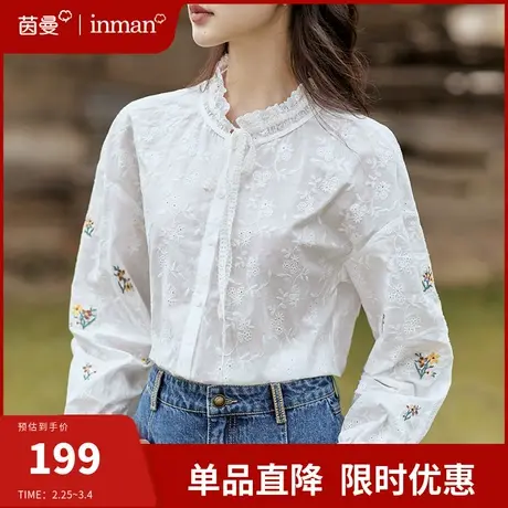 茵曼旗舰店法式轻奢刺绣衬衫女2024春季新款圆领系带上衣长袖衬衣图片