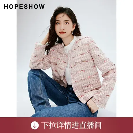 【直播专享】秋季亮丝正肩单排扣圆领外套90123310403红袖商品大图