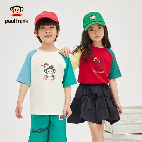 大嘴猴男女童装短袖t恤2023年夏季新品半袖中大儿童纯棉上衣体恤商品大图