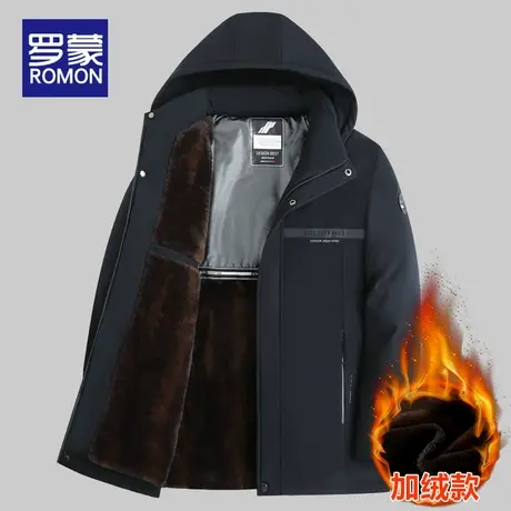 罗蒙中老年男士棉衣男冬季中长款加绒加厚连帽爸爸冬装棉服外套男商品大图