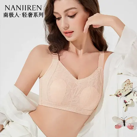南极人内衣女士大胸显小无痕夏季超薄兔耳杯无钢圈舒适透气文胸罩商品大图