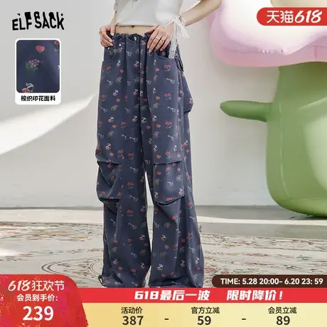 妖精的口袋满印休闲阔腿裤女2025年春季新款宽松慵懒风伞兵裤子图片