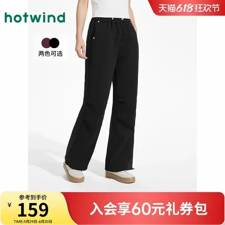 热风工装休闲长裤2025年春季新款女士休闲伞兵卫裤抽绳直筒长裤商品大图