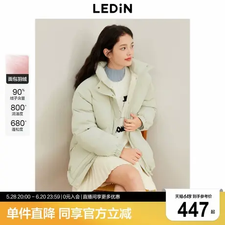 乐町面包羽绒服女2024年冬季新款撞色设计连帽保暖加厚外套商品大图